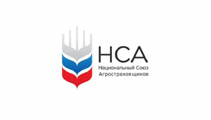 НСА предупредил птицеводов о возможных убытках из-за отсутствия страховой защиты