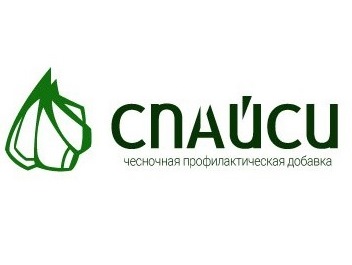 Экстра-Спайси для птицеводства