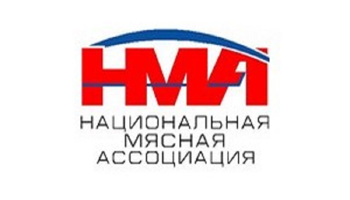 Снижение оптовых цен мясо - сезонный фактор