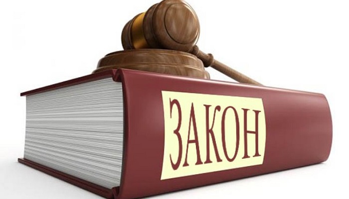 Закон о дезинфекции транспорта: новые меры для защиты России от заразных болезней животных