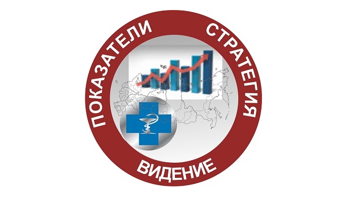 Специалистами ФГБУ «ВНИИЗЖ» разработаны методические рекомендации по оценке эффективности сист...