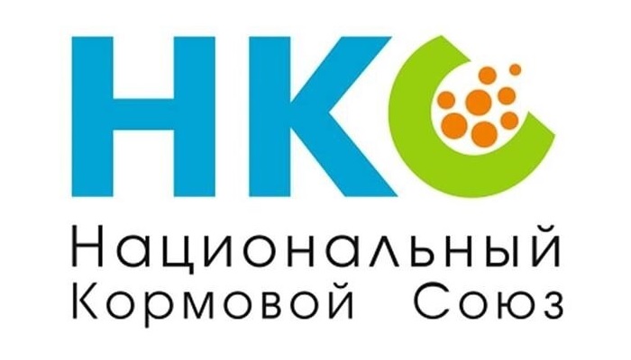 Национальный кормовой союз предложил создать в России фонд кормов для АПК
