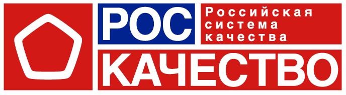 Роскачество: 76% россиян считает, что отечественные товары не уступают импортным