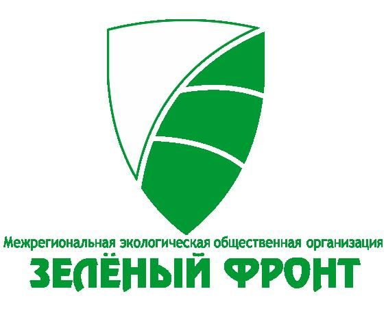 В Брянской области продолжается работа по ликвидации не эксплуатируемых скотомогильников